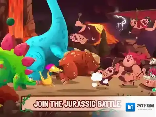恐龙保卫战进攻