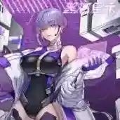 黑石启示官方最新版-1.2