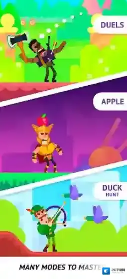 终极弓箭手武器