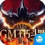 永恒领主官方最新版