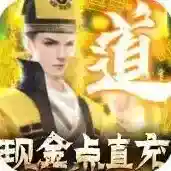 永夜魔君官方最新版