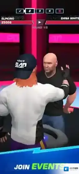 扇耳光大赛游戏