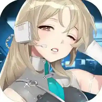 幽蓝边境官方最新版-1.0.2