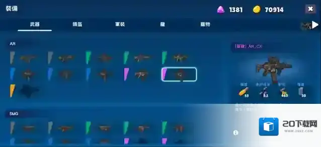 米莉科拉苏打之王之王