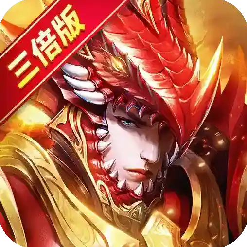 大天使之剑大天使之剑