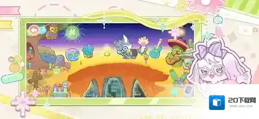 我的狗狗小镇角色