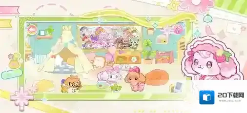 我的狗狗小镇场景