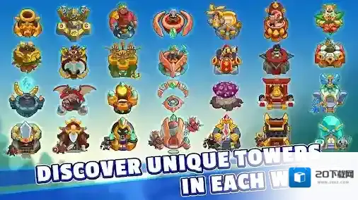 传奇塔防禁止通行英雄