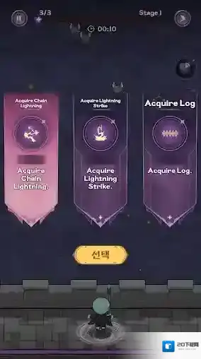 重生黑魔法师无限防御黑魔法师