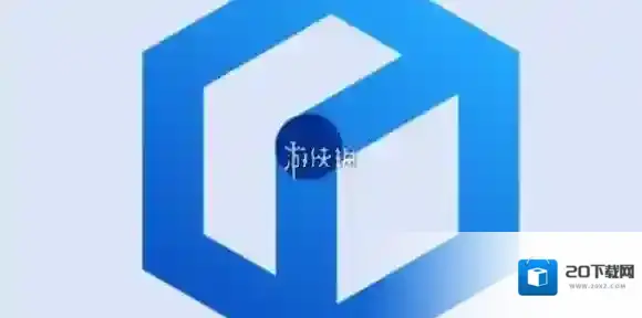 文心一言在线官网入口