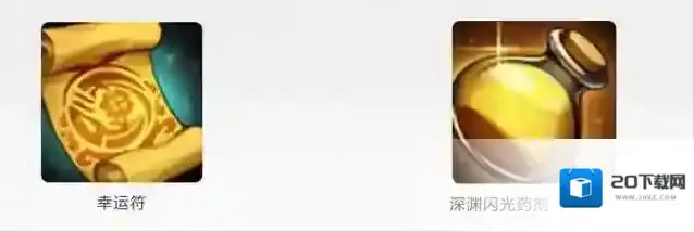 地下城与勇士起源国庆活动玩法前瞻攻略