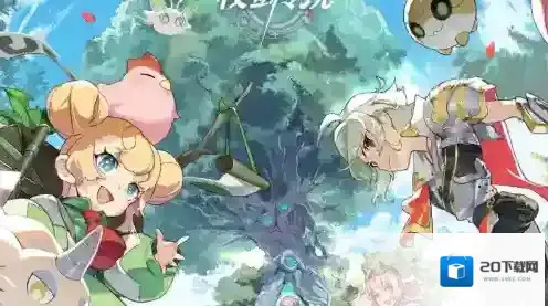 杖剑传说星霜盛典活动有哪些-杖剑传说星霜盛典活动汇总