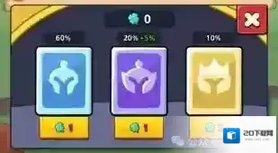 王者对决小游戏神话