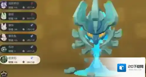 洛克王国世界巨灵石怎么获取-洛克王国世界巨灵石获取方法