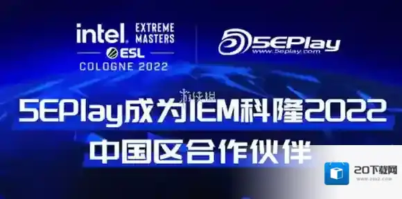 5eplay兑换cdk方法