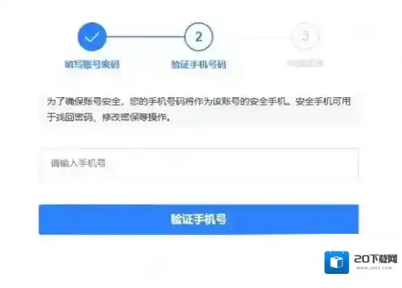 网易游戏点击
