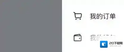 抖音短视频选择