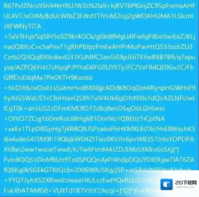 燕云十六声小王爷