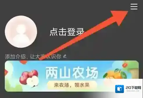 爆米花视频侵权