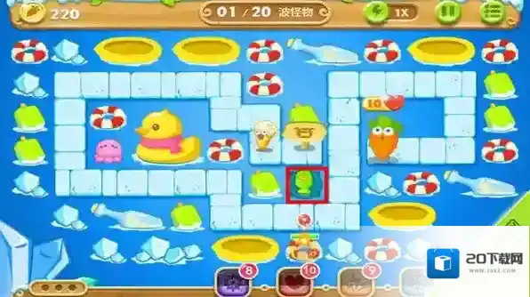 保卫萝卜2保卫萝卜