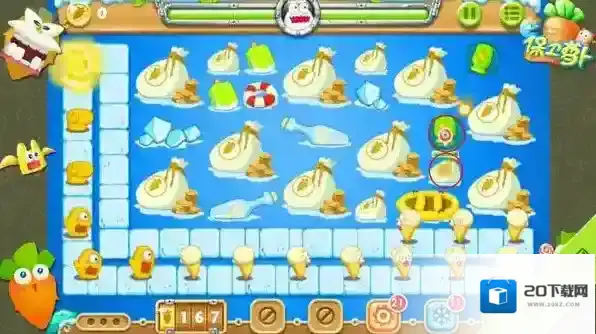 保卫萝卜2保卫萝卜