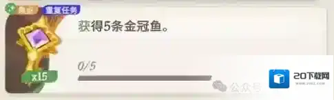 剑与远征启程翻翻乐