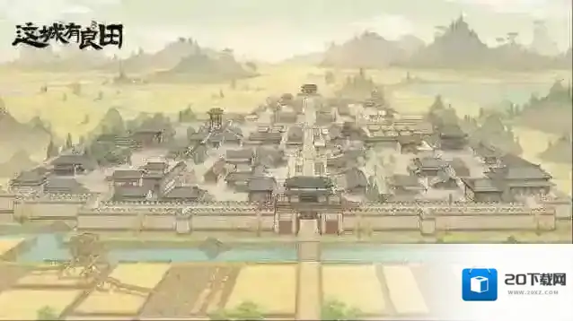 这城有良田桃园赛季建筑用法功能一览