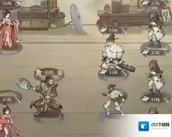 这城有良田兵种玩法攻略详解