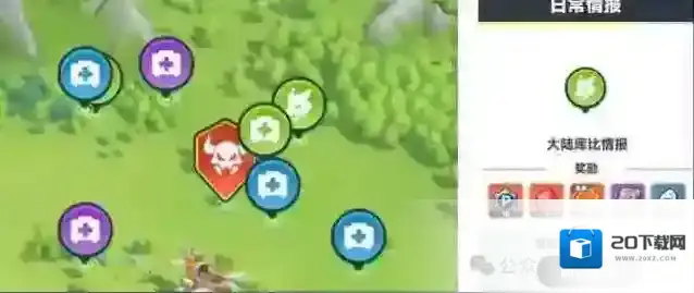 曙光重临小游戏库比