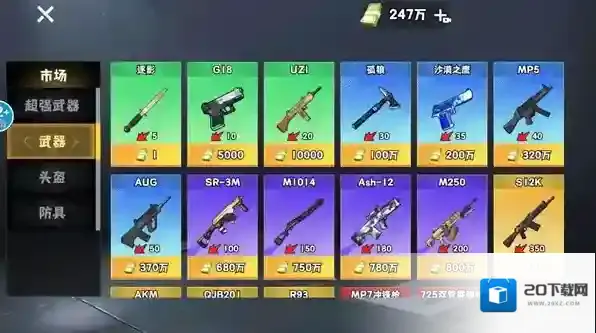 猫狗搜打撤下载