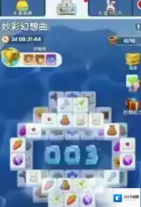 无尽冬日复活节活动