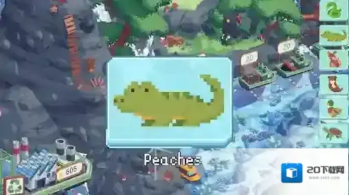 海洋清洁工动物