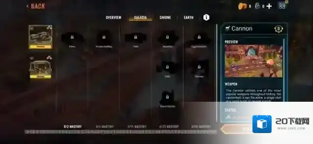 蜘蛛坦克混沌核心给你