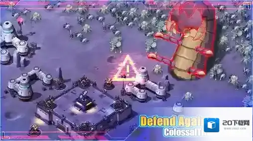 前哨站防御敌人