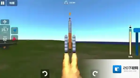 火箭模拟器选择