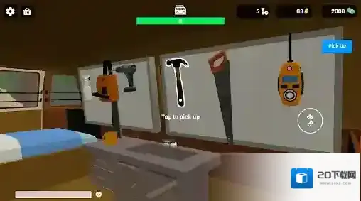 房车露营模拟器定制