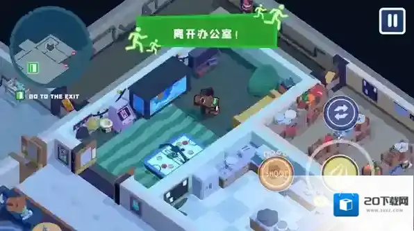 狼人清洁工游玩