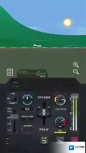 飞行模拟器2D飞机