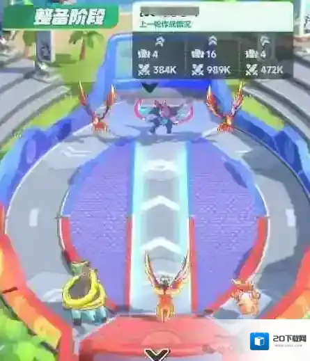 曙光重临海岛争锋玩法技巧教学攻略