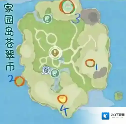 米姆米姆哈苍翠币收集位置攻略大全