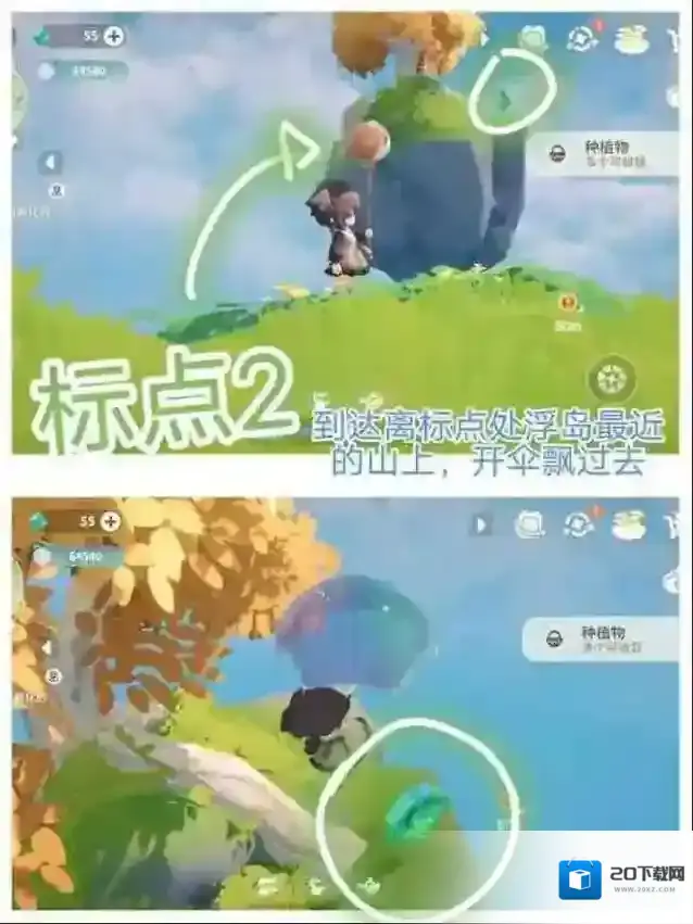 米姆米姆哈米姆