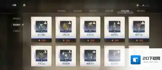 黑色信标青古痕阵容搭配推荐攻略