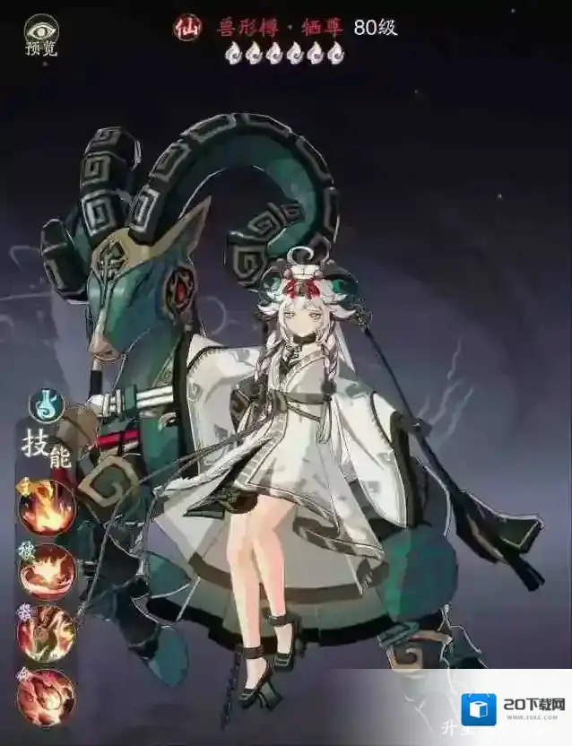 踏风行新手开荒常见误区避雷攻略