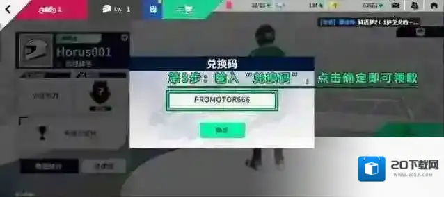 黎明飞驰里程碑