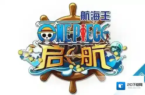 航海王启航酒馆系统简介