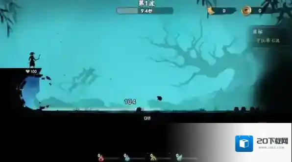 遗弃之地微信小游戏鬼仆全面解析选择攻略