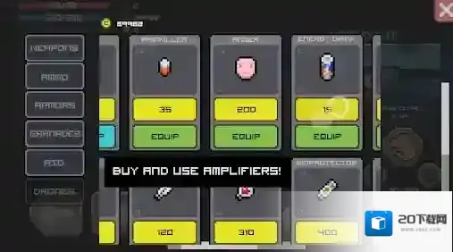 丧尸大楼袭击无尽模式