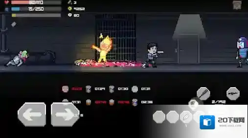 丧尸大楼袭击你在