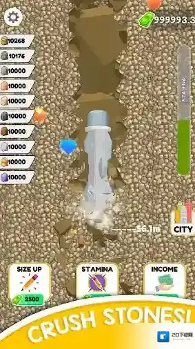 铅笔挖掘建造城市铅笔