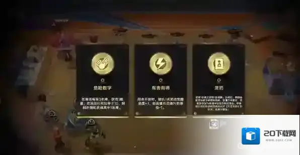 王者万象棋蔡文姬怎么玩 蔡文姬玩法教学